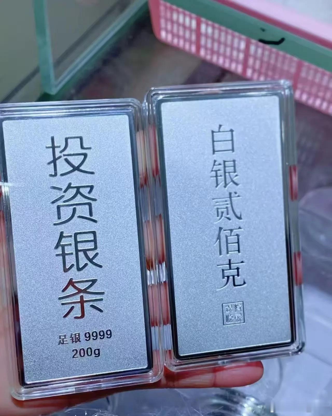 12.27财经新闻早班车1.全球最大黄金ETF—SPDR Gold Trust持