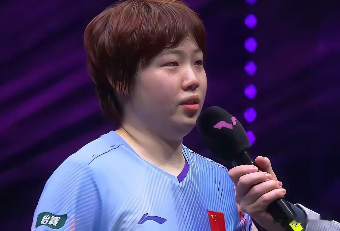 最新世界排名出炉！2025年世界杯积分清零，受益最大的却是陈熠！

去年冠军孙颖