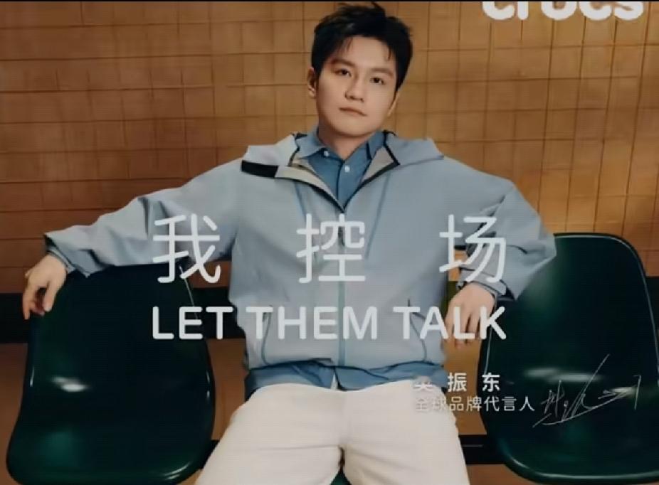 永远支持外表温和内核强大的小胖