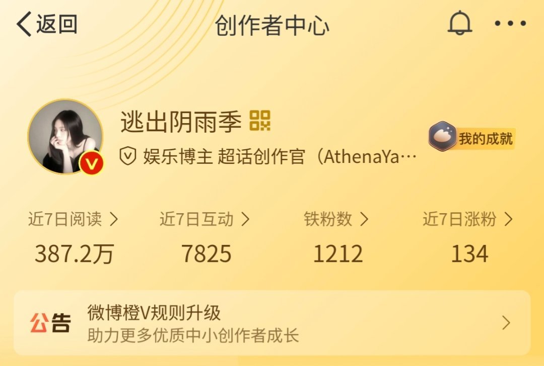 路过铁一下 