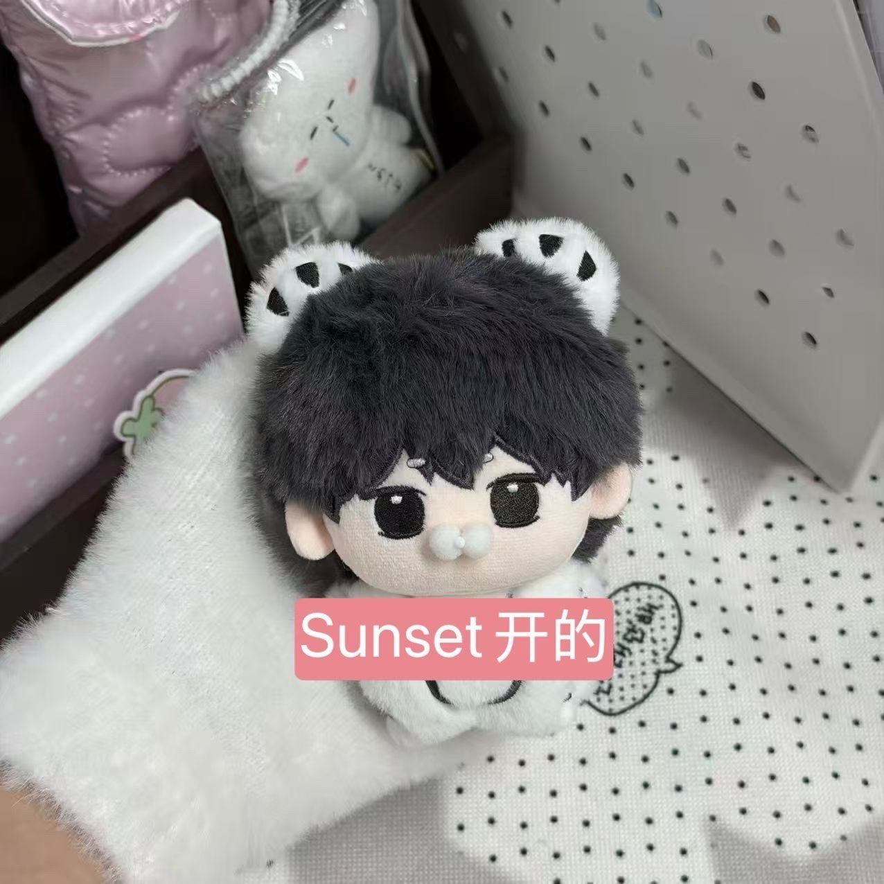 哎呀太萌了救命，这个嘴太好玩了。。。 