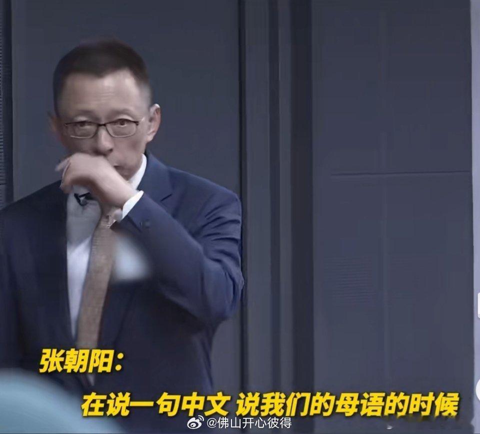 原来说英语存在外国人优势媒体价值不会被AI消解不要迷信AI可以抹平一切语言壁垒，