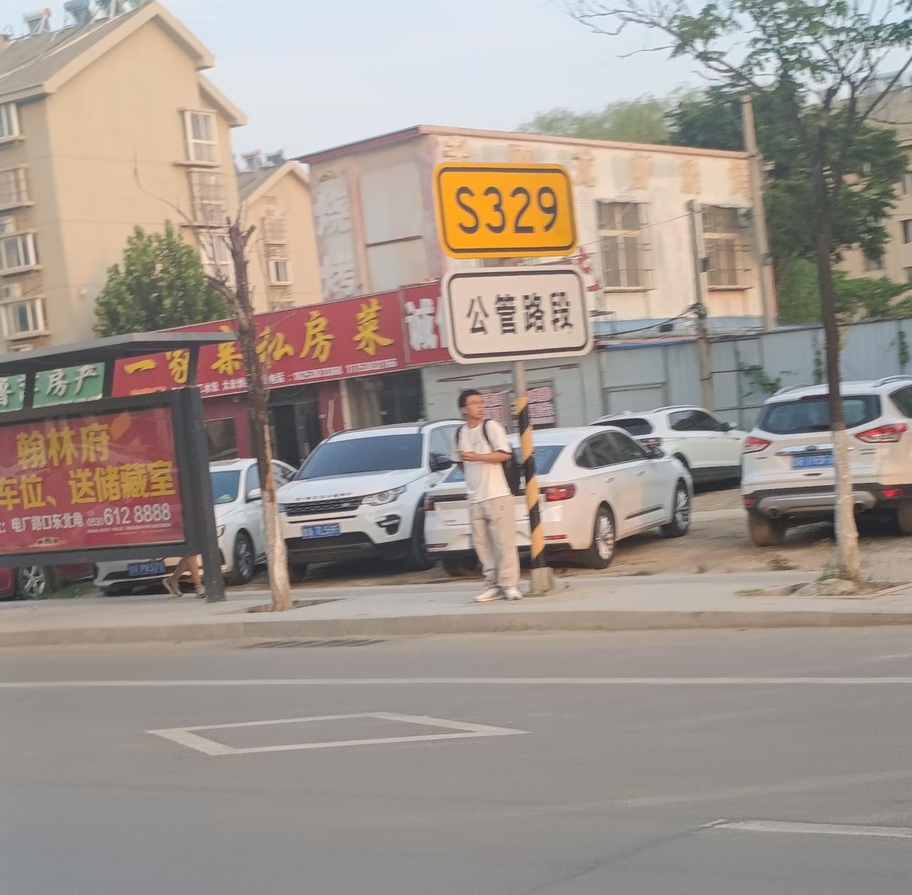 曹县青堌集至城区段修路