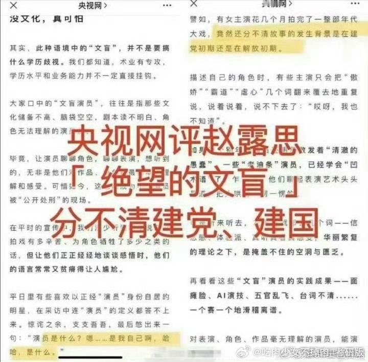 奖励🍵轮/椅/坐一辈子呀[彩虹屁][彩虹屁][彩虹屁]记得挑选个质量好一点的拐