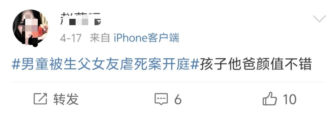 同情罪犯是幂粉的优良传统吗点进主页一看吓一跳[闭嘴] ​​​