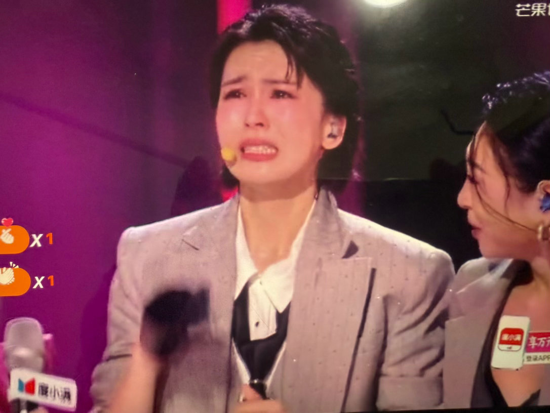 曾沛慈团第一个晋级曾沛慈团晋级浪姐一公直播太强了一半一半 