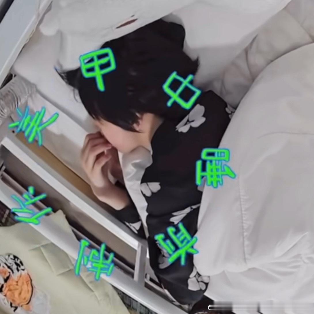 我发誓这是我的宝贝 