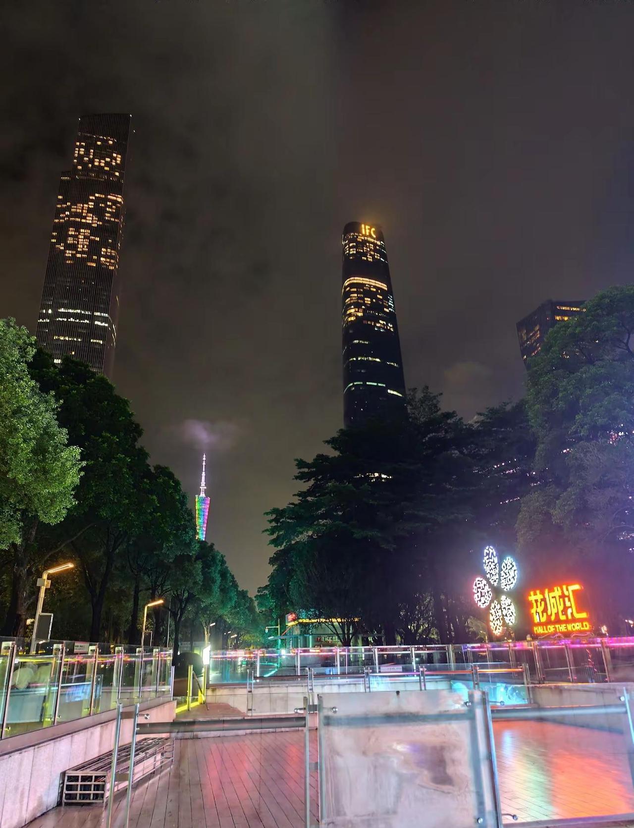 广州市天河区，市中心，，很久没有来了城市夜景