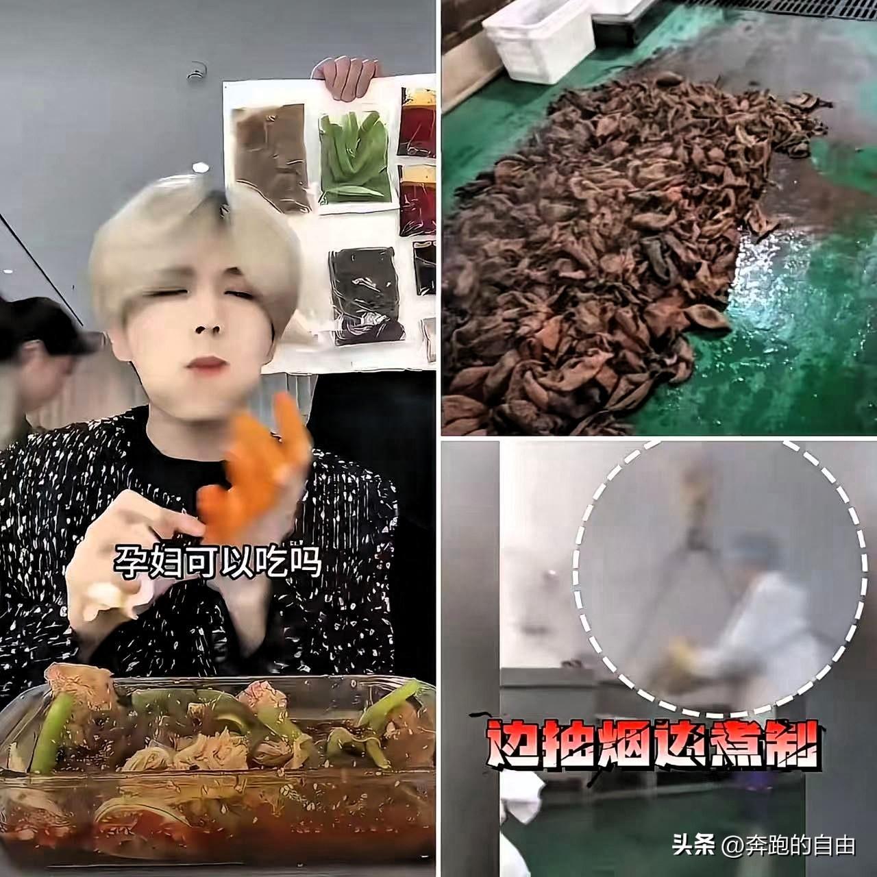 今年315晚会
第一个要赔得裤衩都不剩的网红出现了！
不是董宇辉，也不是李亚鹏，