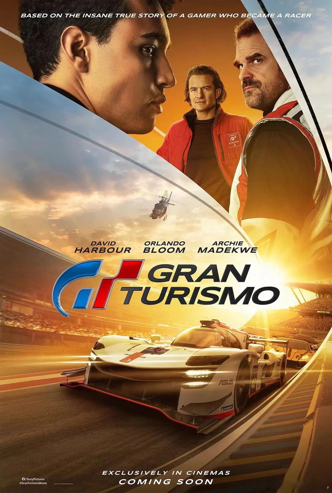 BD1080P蓝光特效字幕版 ！GT赛车：极速狂飙 Gran Turismo (
