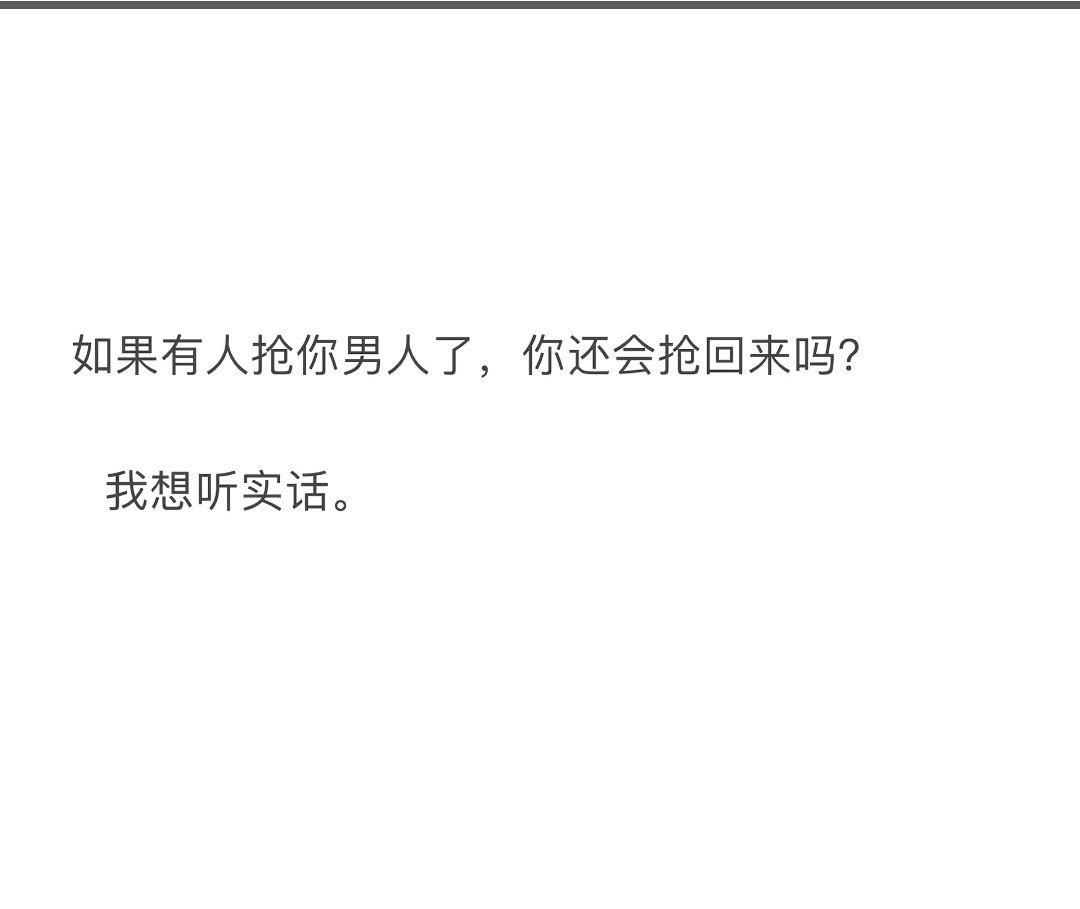 如果是我，是不会的，随意。
