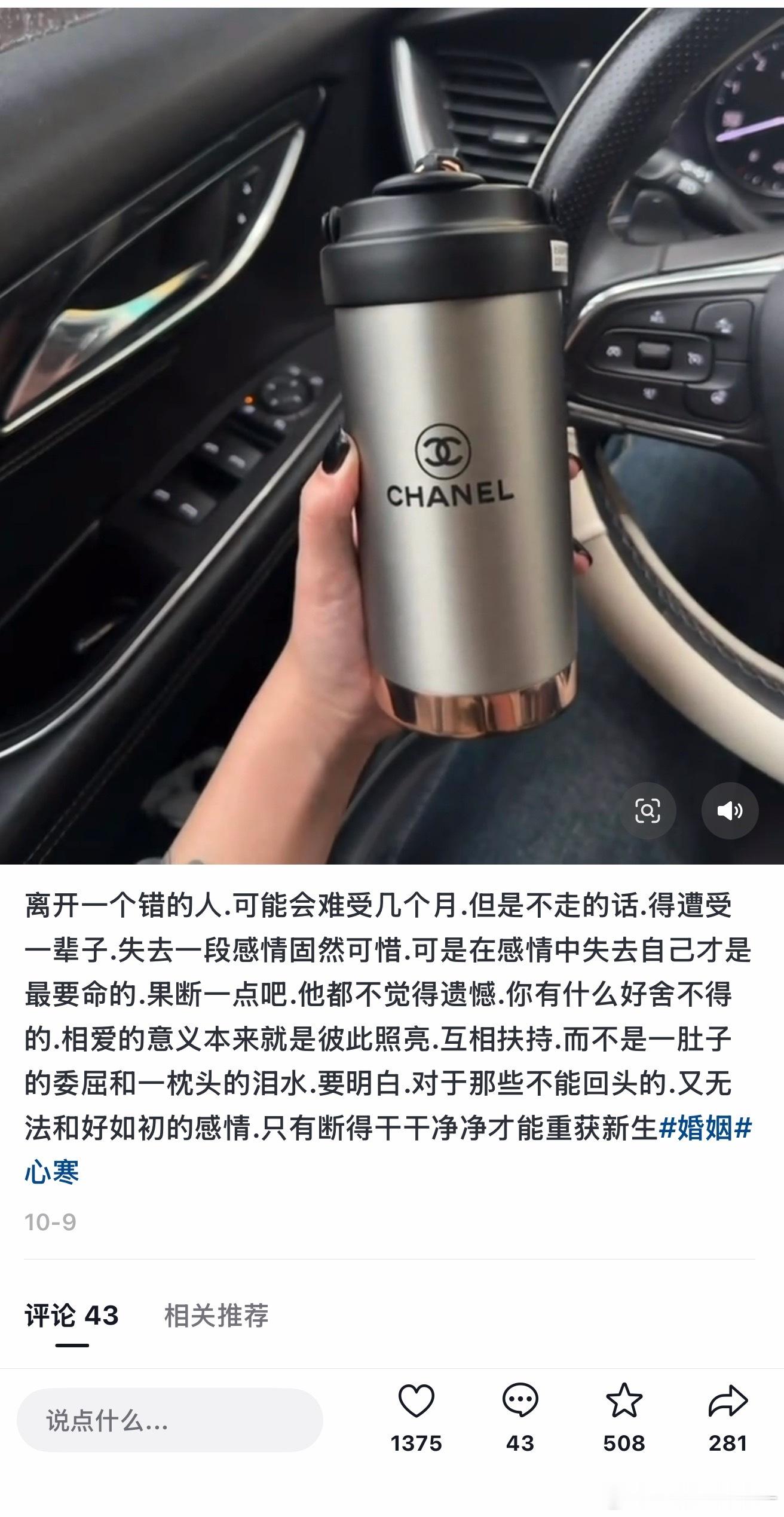 什么状态刷什么抖音…大数据别偷窥我[泪]  ​​​
