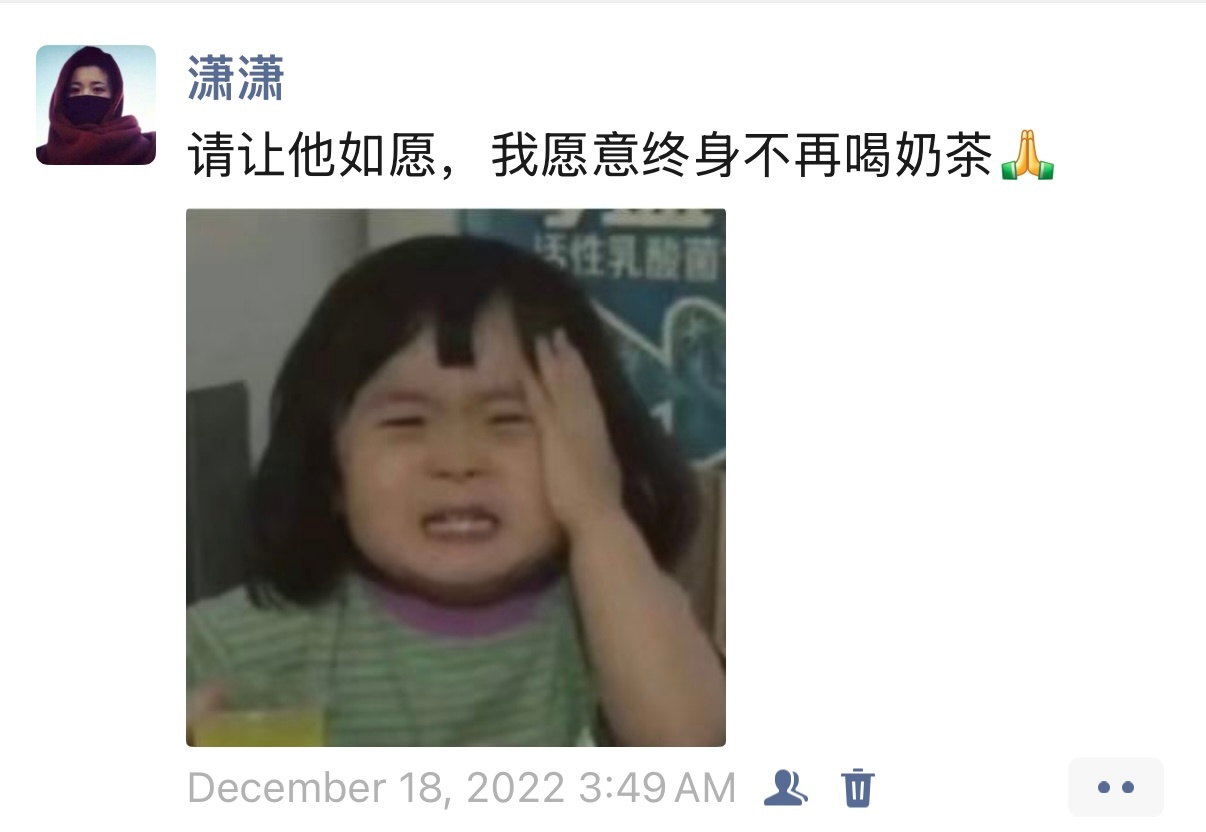 如果哈，如果……我是说如果呢？ 
