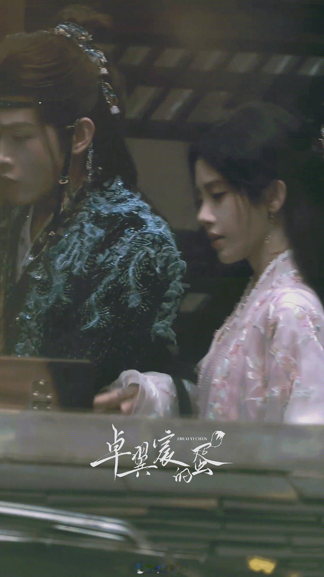 月绮鳞纪鞠婧祎田嘉瑞路透 ，小四的剧服化风格超明显 