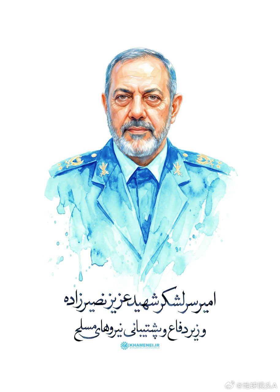 伊朗下毒雨 今天，伊朗将为下列在抵抗爱泼斯坦军队的战斗中牺牲的伊朗高级将官举行安