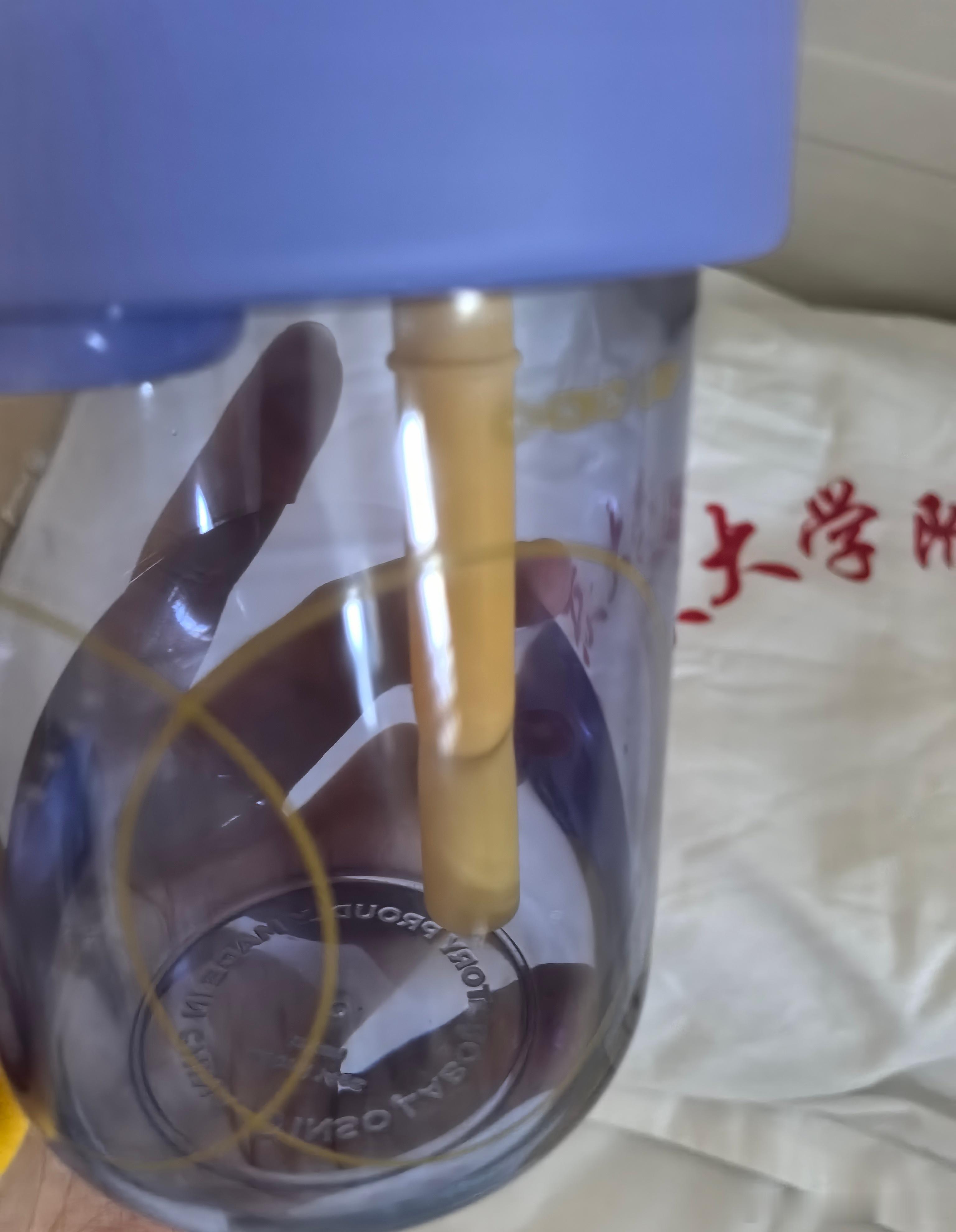 一直嫌弃浪浪送的这个水杯没想到这次躺医院里居然大有用处这样的杯子值得拥有