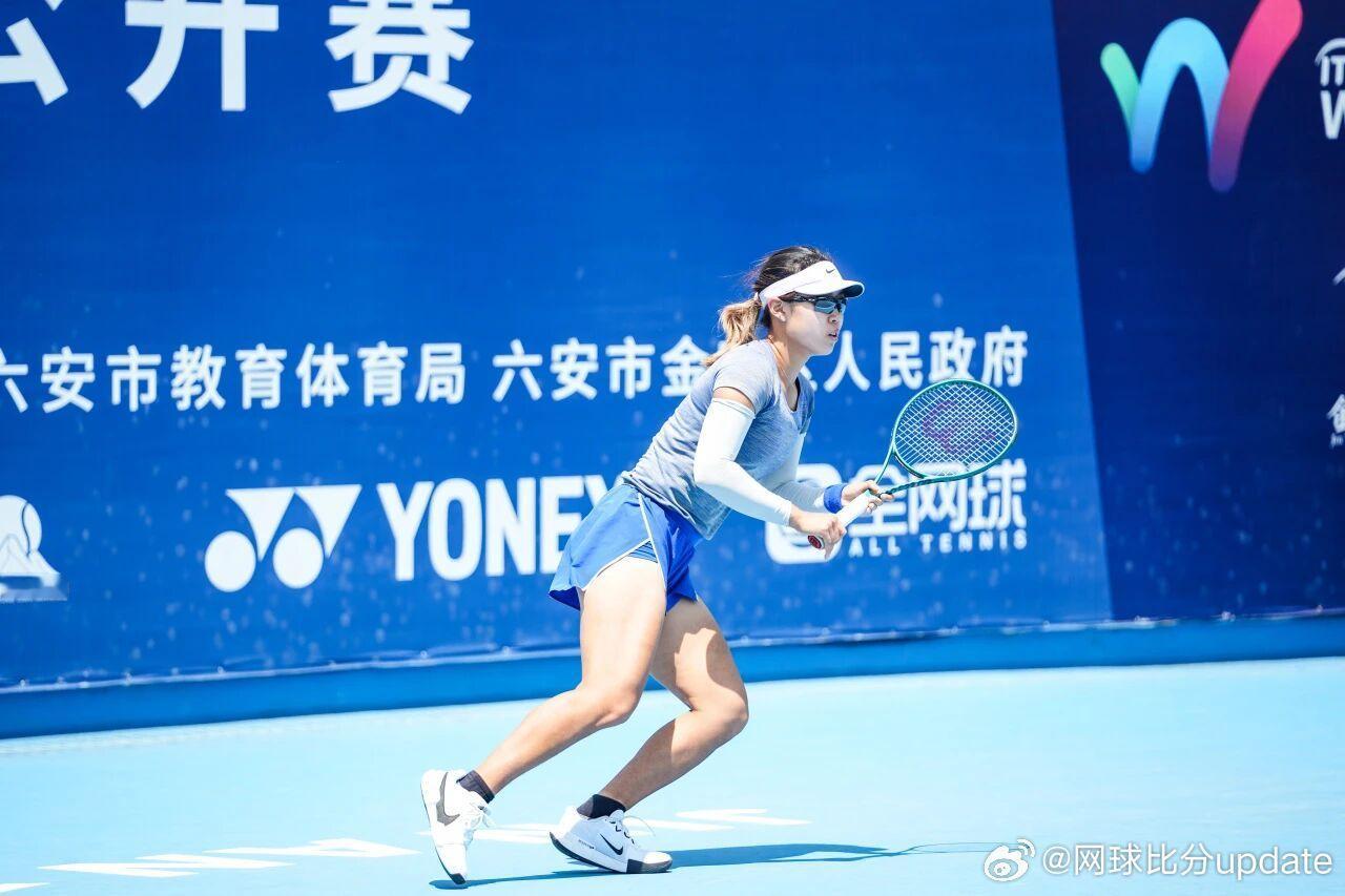 🇨🇳六安W15女单第二轮🇨🇳王嘉怡6-1/6-2 🇰🇷Jeong S