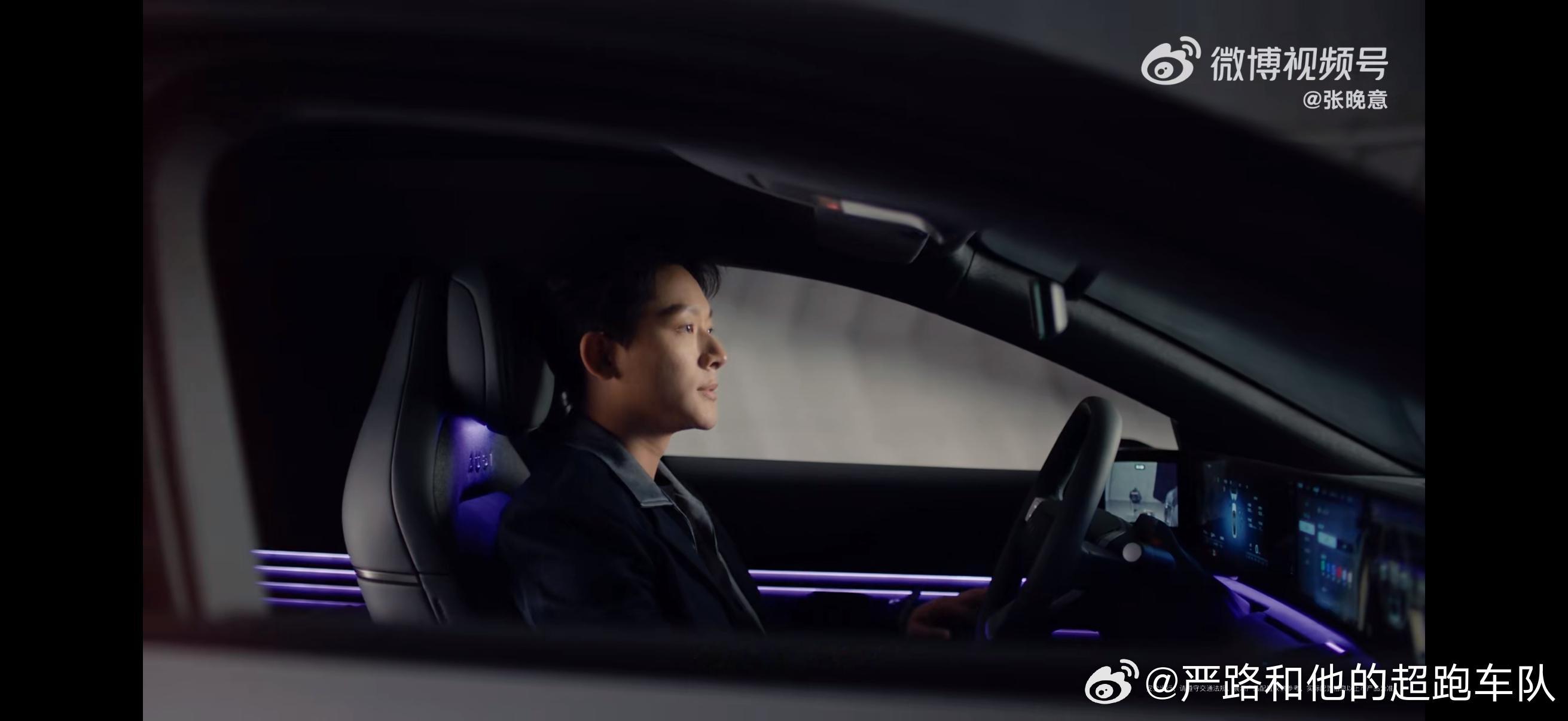 站在2026年的岁首，当张晚意驾驶着奥迪E5 Sportback穿过晨曦，和奥迪