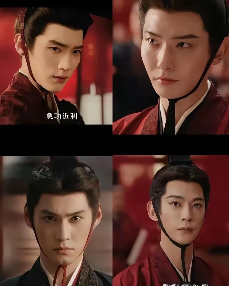 这几个男演员长得就跟消消乐一样，更别提男主演的还是将军。四个人凑不出一个有阳刚之