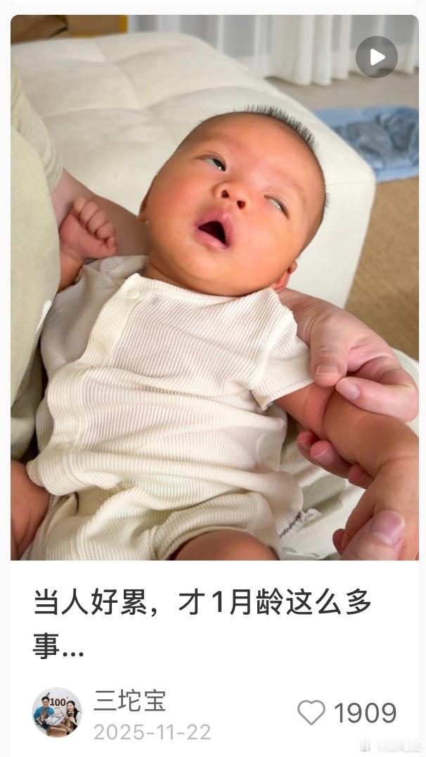 历史性的一刻…我和小吴在家抱头哭泣…十个月过去了…我们的视频剪辑速度终于追上了小