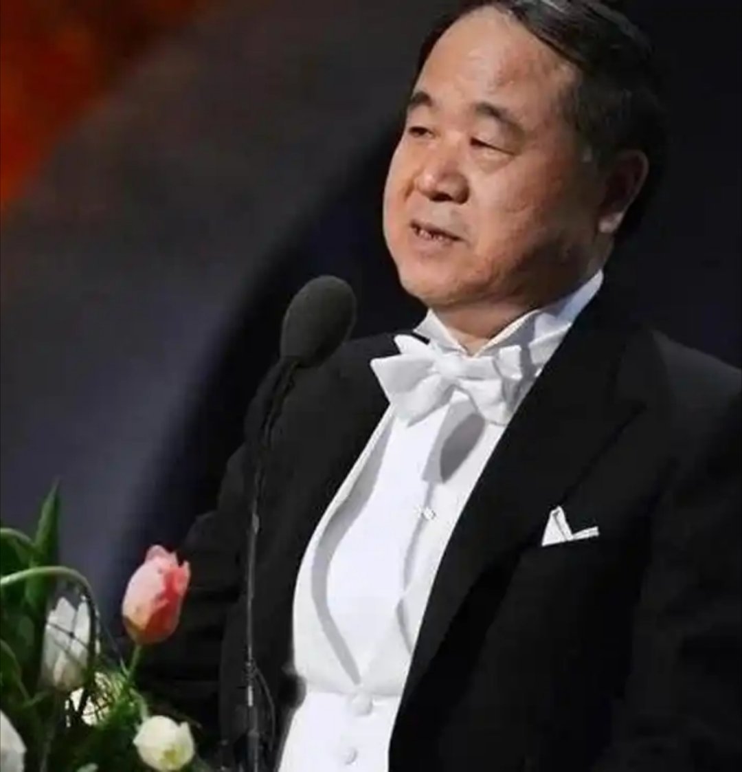 社科有钱没地花了是吗？？？设立国家社科重点项目来考证莫言的“家世”？还是文学类最