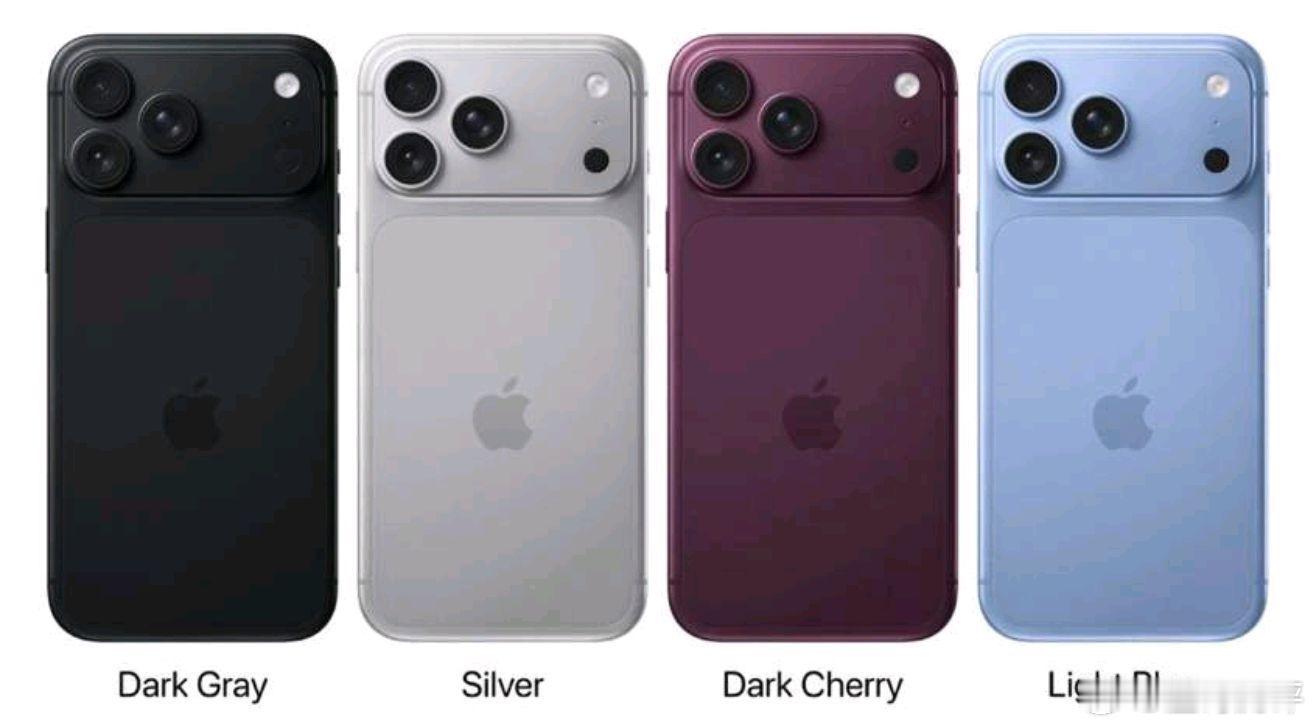 iPhone18Pro蓝色曝光今年17Pro就三个颜色，真的难评，橙色虽然刚发布
