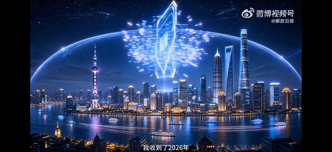 当上海城市安全遇见AI上海市人民防空AI海报征集活动人工智能融合人民防空，以视觉