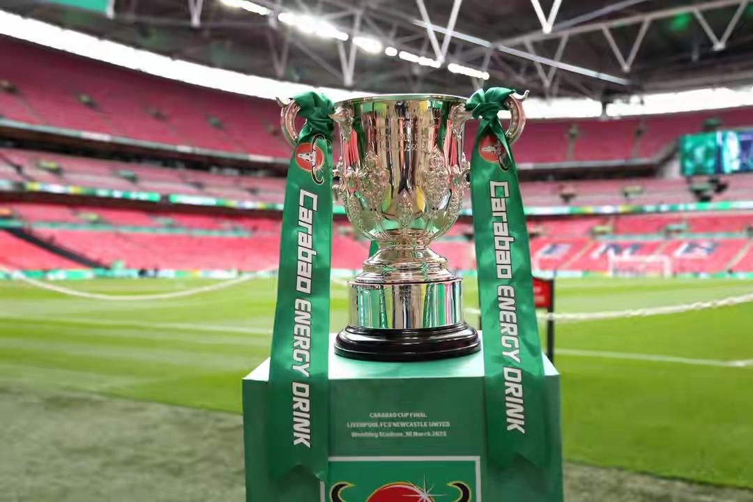 哇塞！曼城战胜纽卡进军英联杯决赛。
          英联杯决赛对阵：3月22