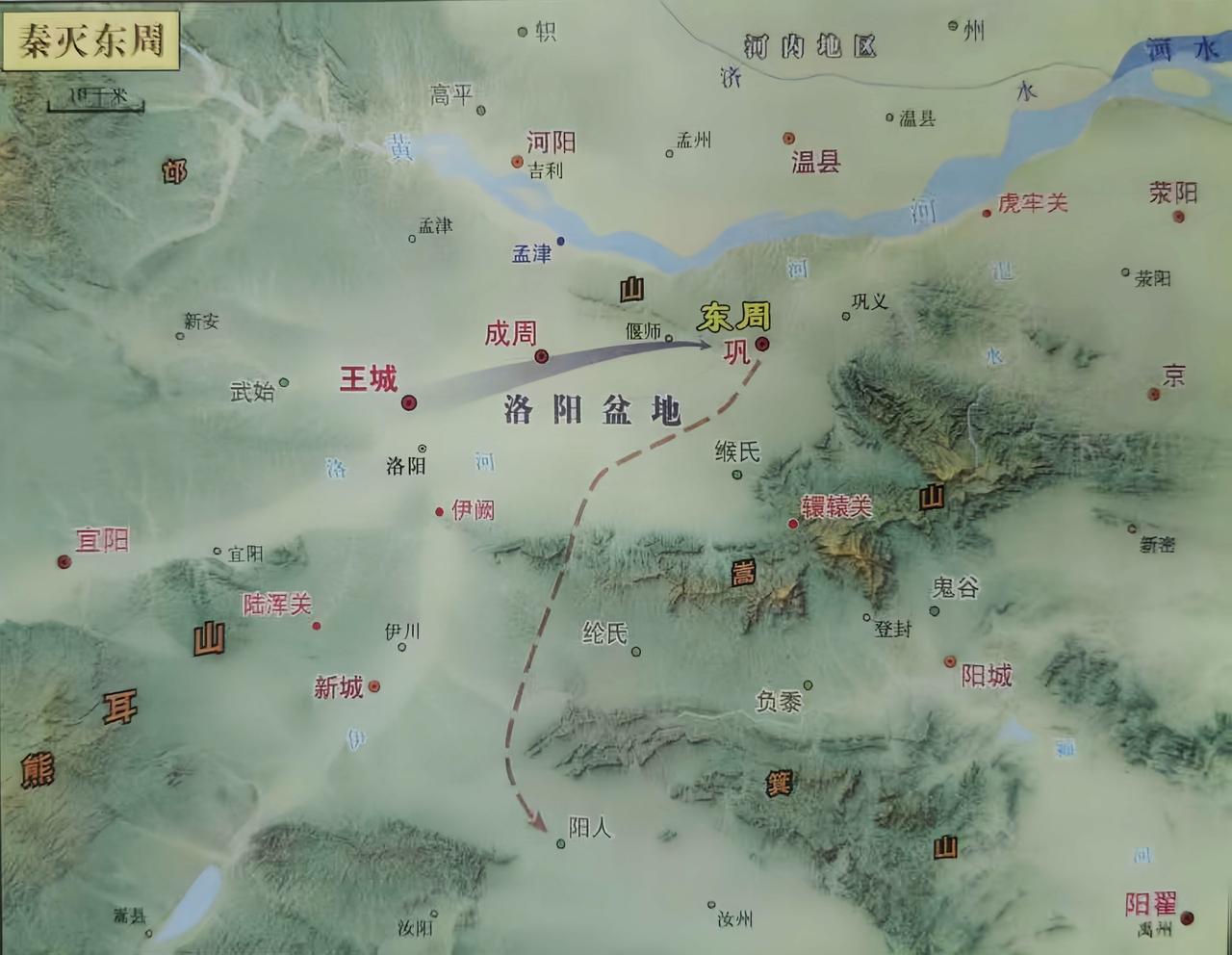 秦灭东周国，全面占据洛阳盆地

前251年，七十五岁的秦昭王去世，安国君继位，是