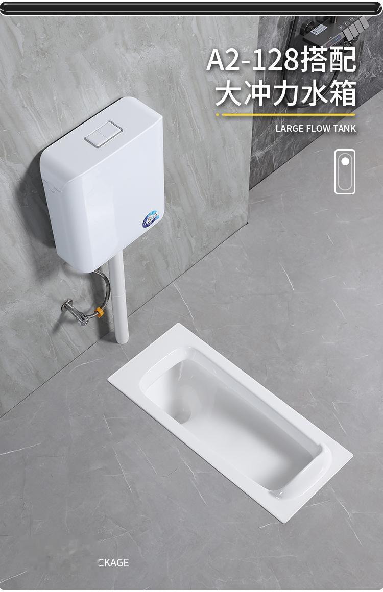 蹲便器d.细看几张图片，才明白蹲便器的特质。