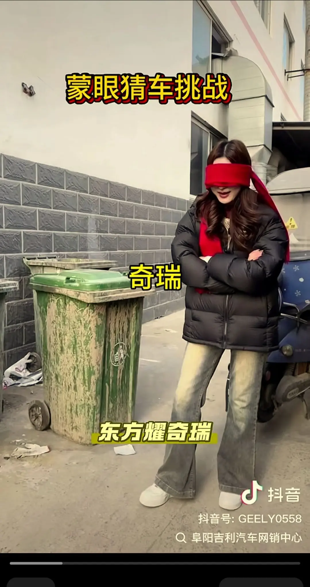 敢做不敢认，死命删评论，老老实实出来出来道歉吧