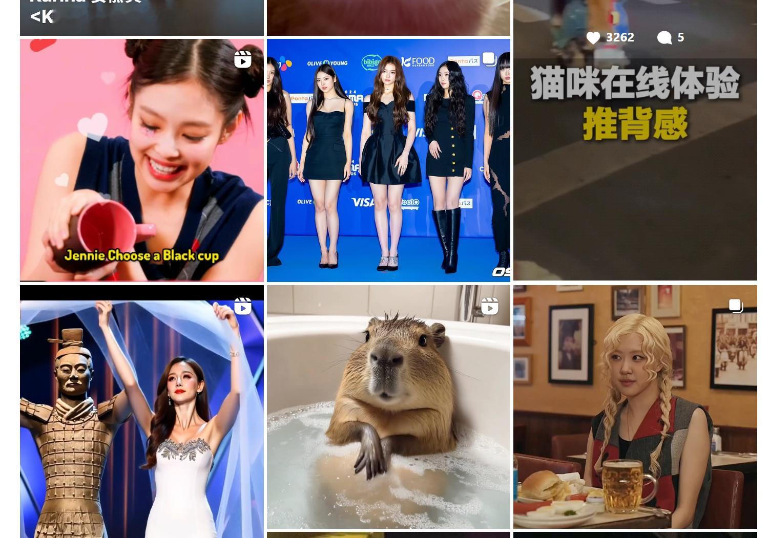 无语。。。。ig随机看，真就画面里突然出现个老奶奶的感觉。。。 比不过同队，比不