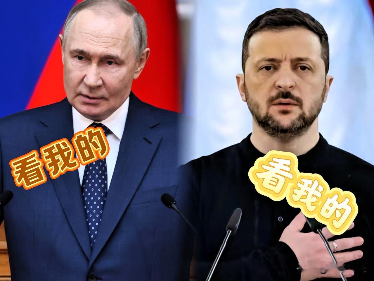 又双叒叕来了
俄罗斯和乌克兰同时宣布，
11月3日俄国防部说把红军城围了，已经控