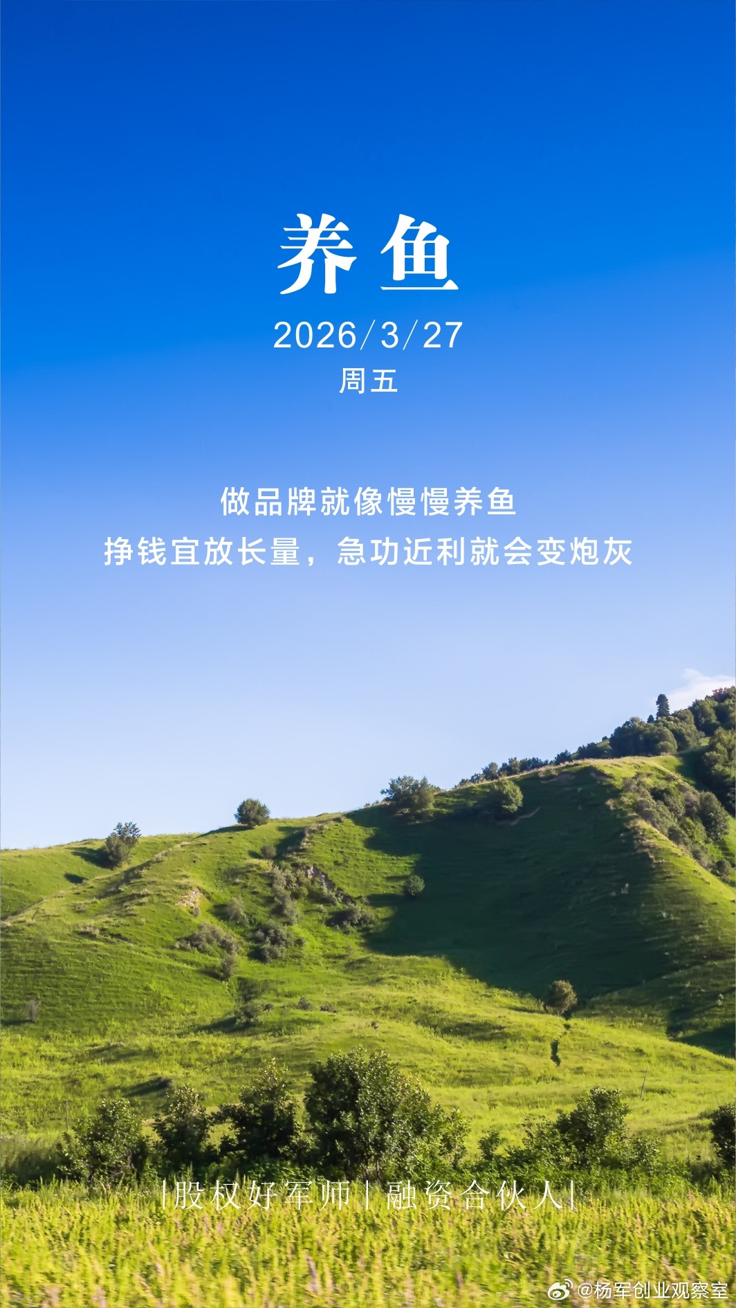 分享图片 昆明·星天地商业广场