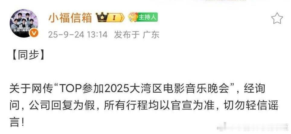 登登不去大湾区电影晚会啊 三代同堂没有了[流鼻血] ​​​