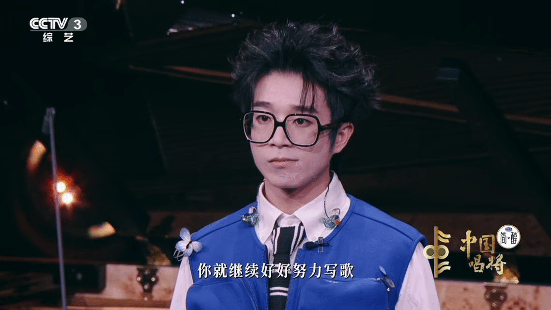薛之谦汪苏泷鼓励新生代创作人 中国唱将暖心时刻！何嘉鑫用原创传递温暖，薛之谦汪苏