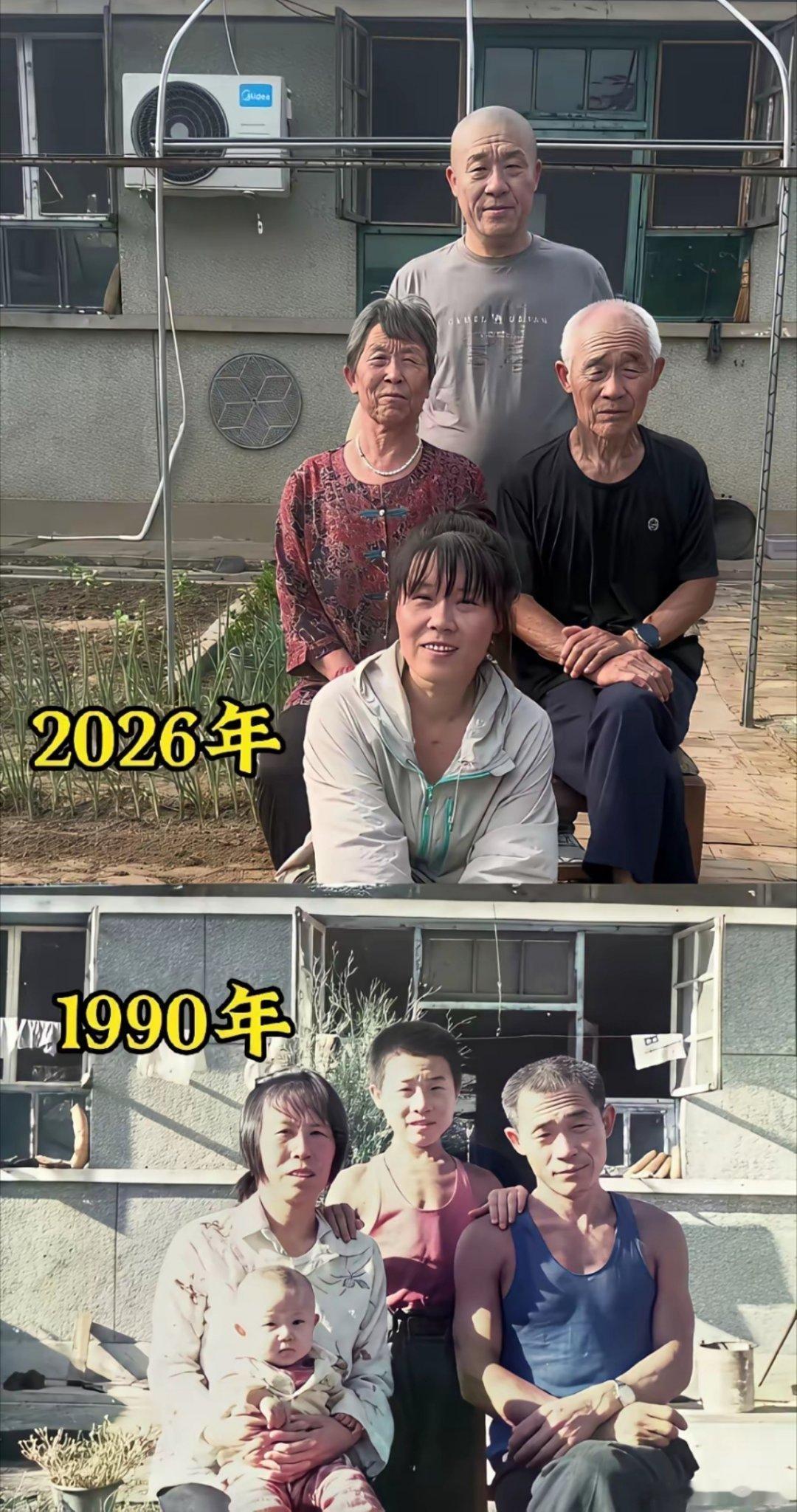 这一家子30多年都没折腾房子，得存了多少钱啊 