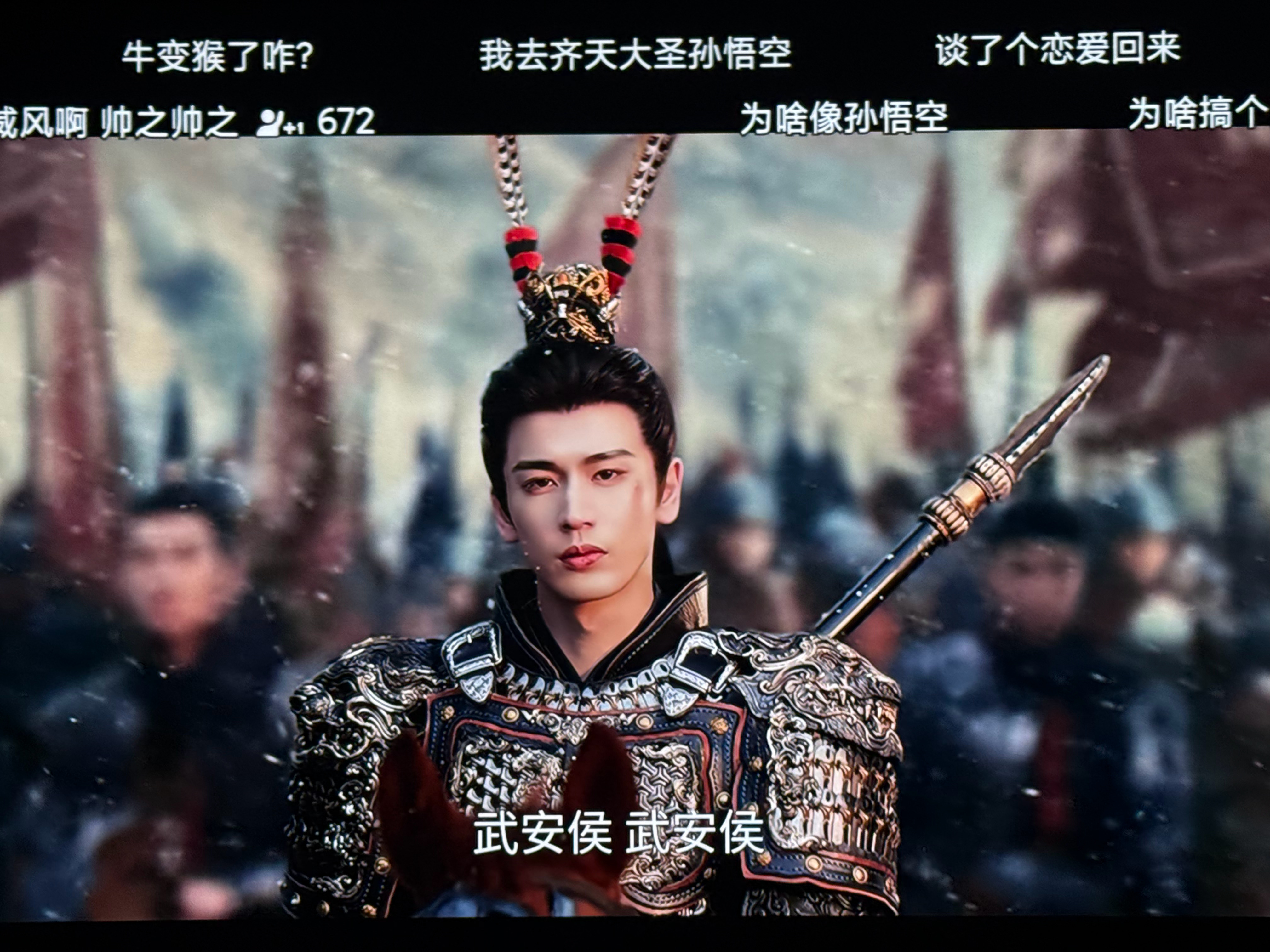 很久没有看这么好看的古偶啦，直接粉了这俩人！逐玉田曦薇张凌赫