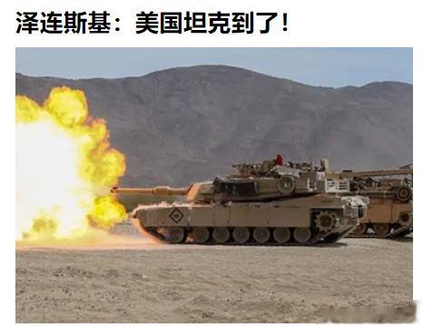 啥时候一血？ ​​​