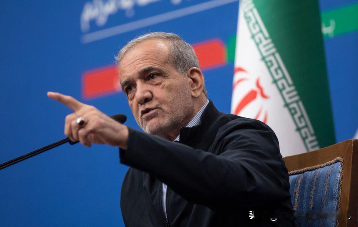 伊朗将欧盟海军和空军列为恐怖组织！伊朗总统称，即便全世界都与伊朗为敌，也不会投降