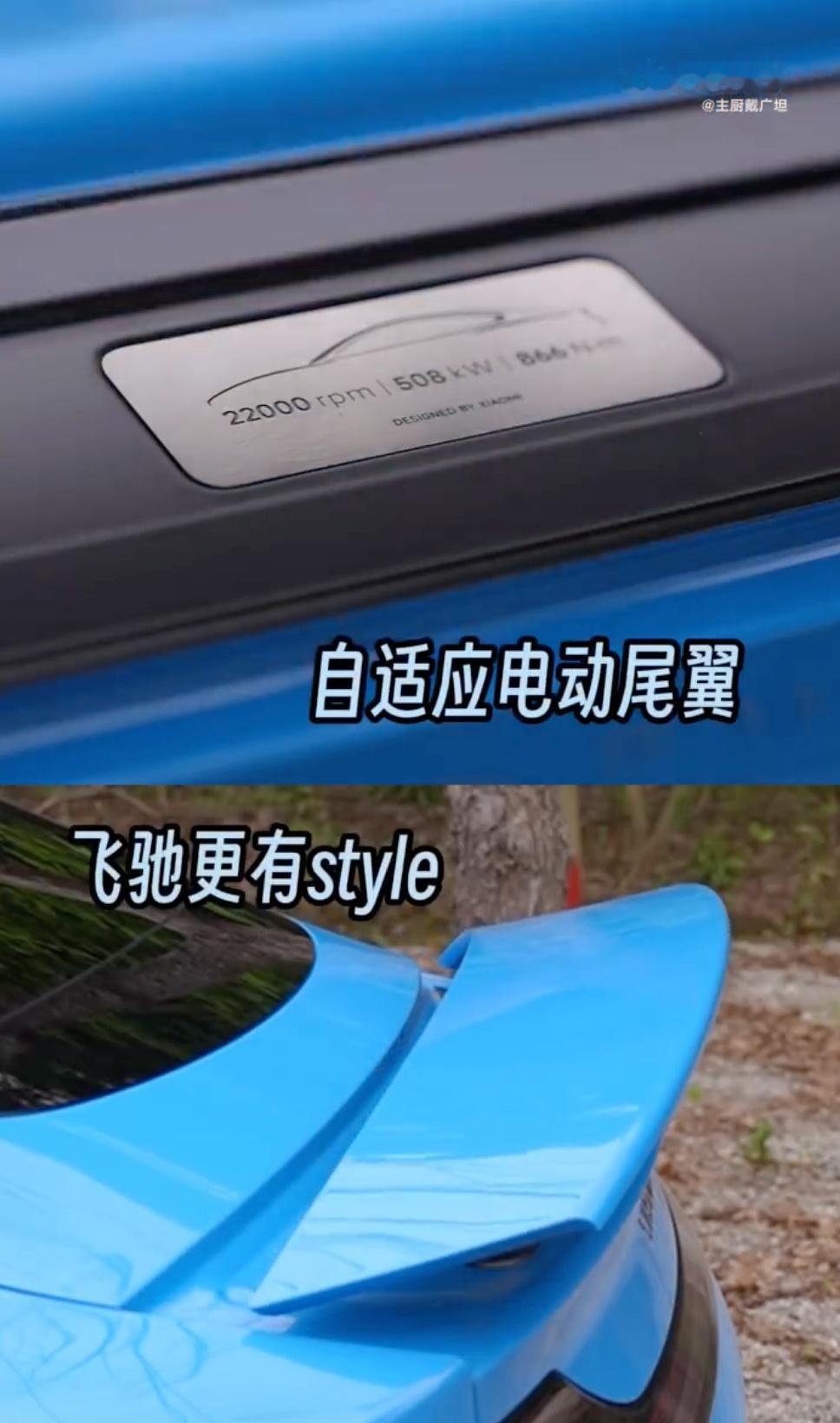 卡布里蓝是什么味道看到这个话题还以为是城里网友的脑洞太大了，又仔细看了戴广坦的料