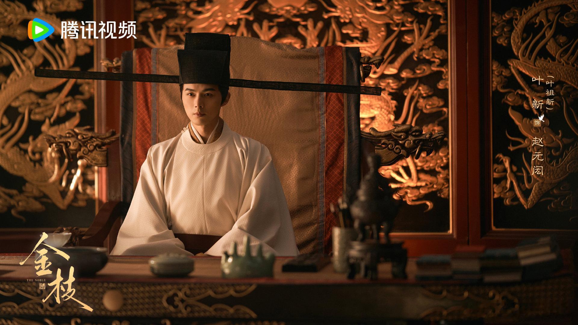 叶祖新叶祖新原名叶新叶祖新特别出演金枝 新规后的第一部剧《金枝》官宣，大家的原名