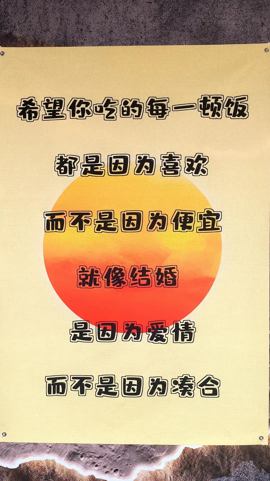 做教育是具有理想性的事业，因为每一个教育者心里想着希望，想着发展，想着改变。看到