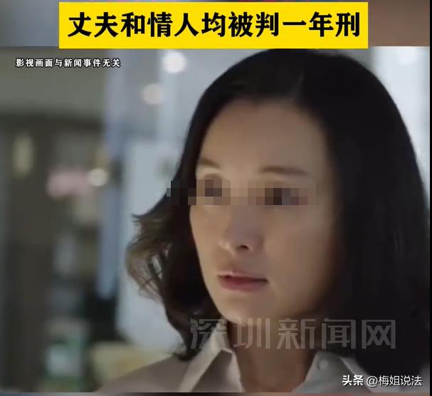 上海，已婚男家中有老婆，婚外还与一个女人有个家，更离谱的是，婚内婚外的家安在同一