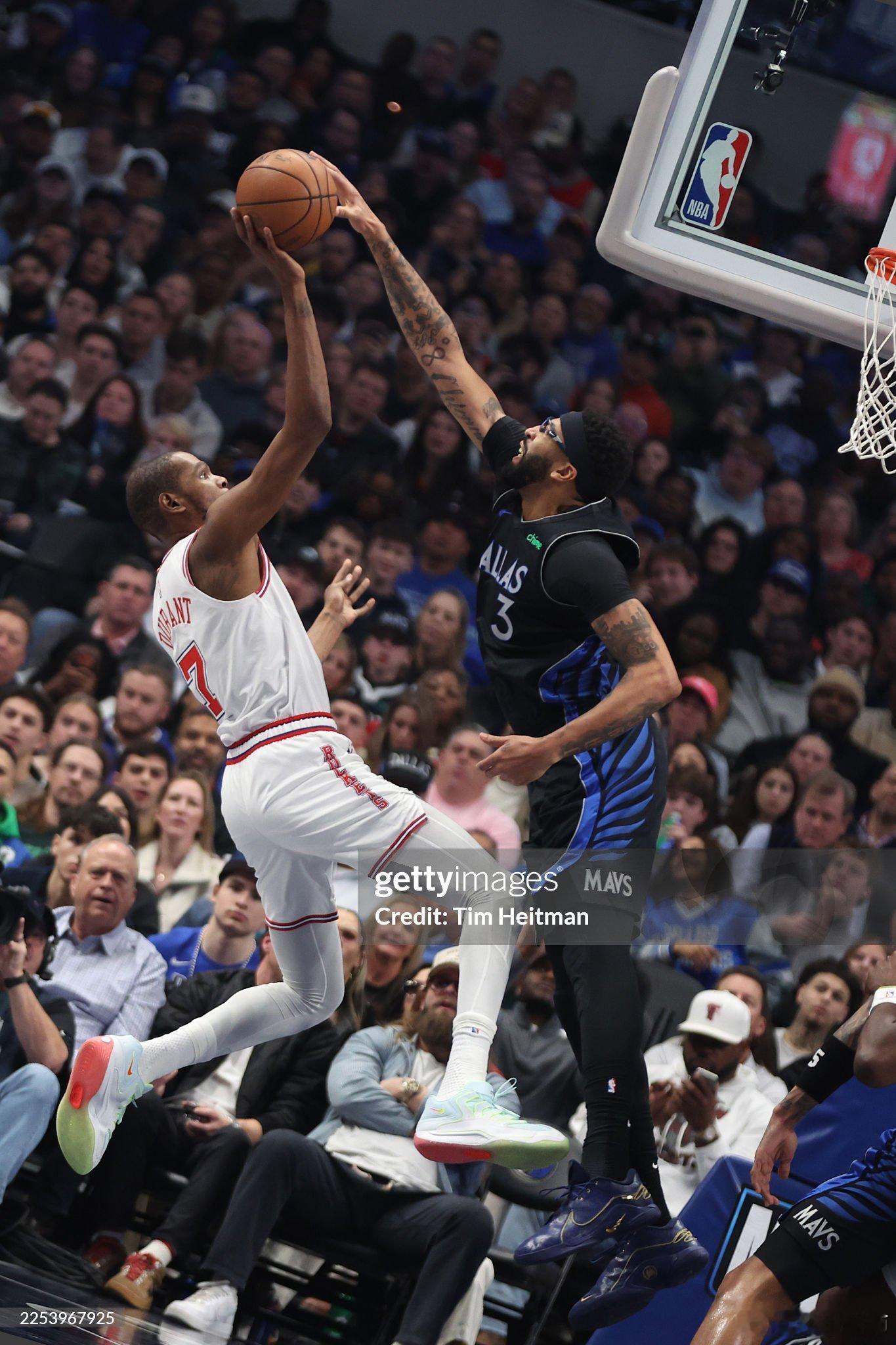 MFFL    《遮天蔽日》独行侠战胜火箭火箭vs独行侠申京受伤离场