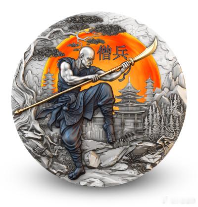 纽埃 - 5元 - 僧兵 - 武士之道 - 银币 - 仿古工艺 - 2026年走