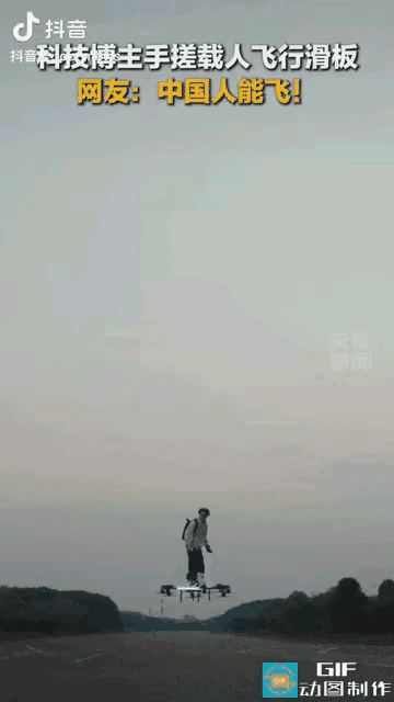 “火上央视了!” 湖北，一名00后小伙每天不打游戏、不追剧，竟灵机一动，“手搓”