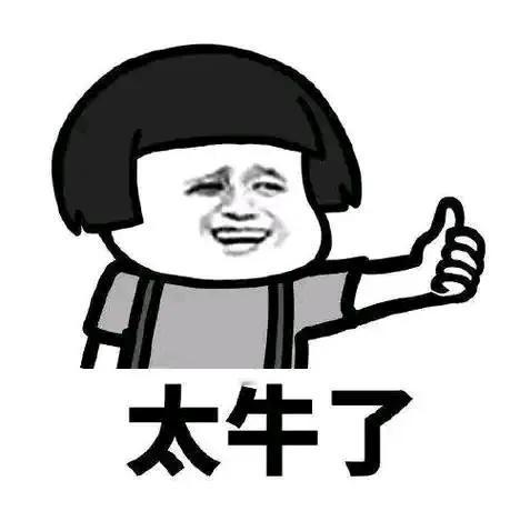 其实人都是被自己的想法害死的，以为改变自己就能幸福，不如改变想法，直接幸福！