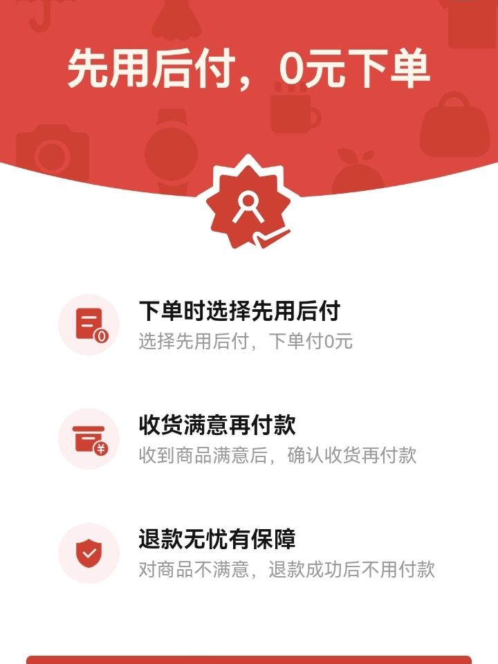 气死了！今后再不多管闲事了！
邻居大哥要买煤气灶零件，要我帮他选一选，我在某多页