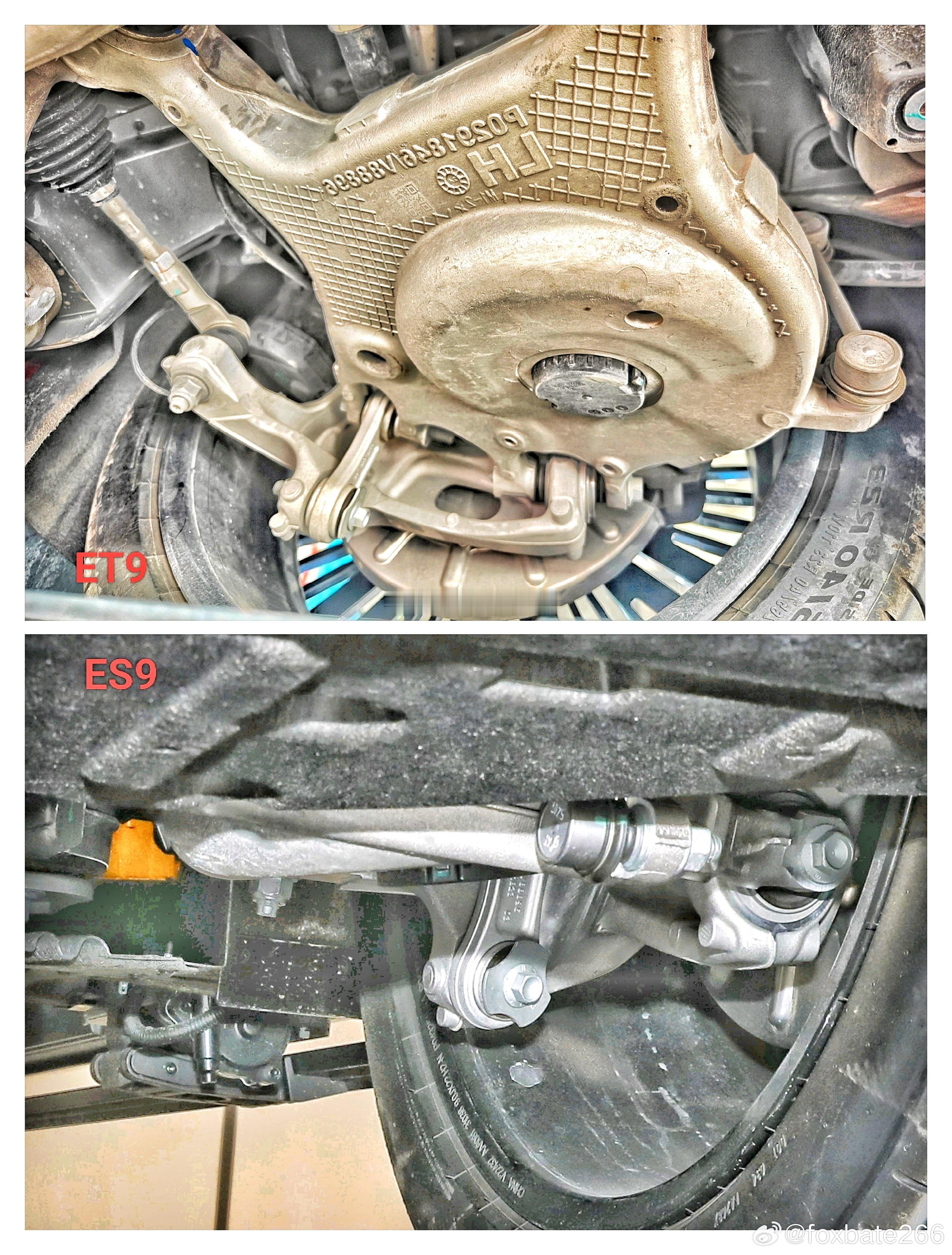 蔚来es9，看起来是et9那个同款下挂integral link了。。。